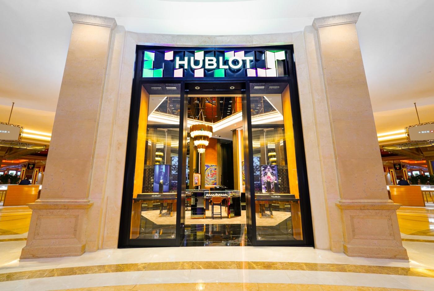 Hublot Boutiques Stores Worldwide Where to Buy Hublot Watches
